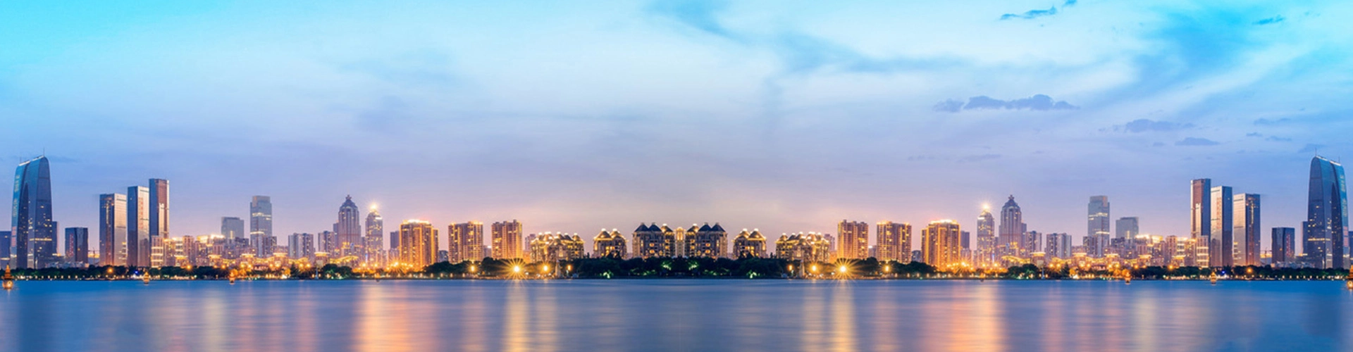 Patakaran sa Privacy