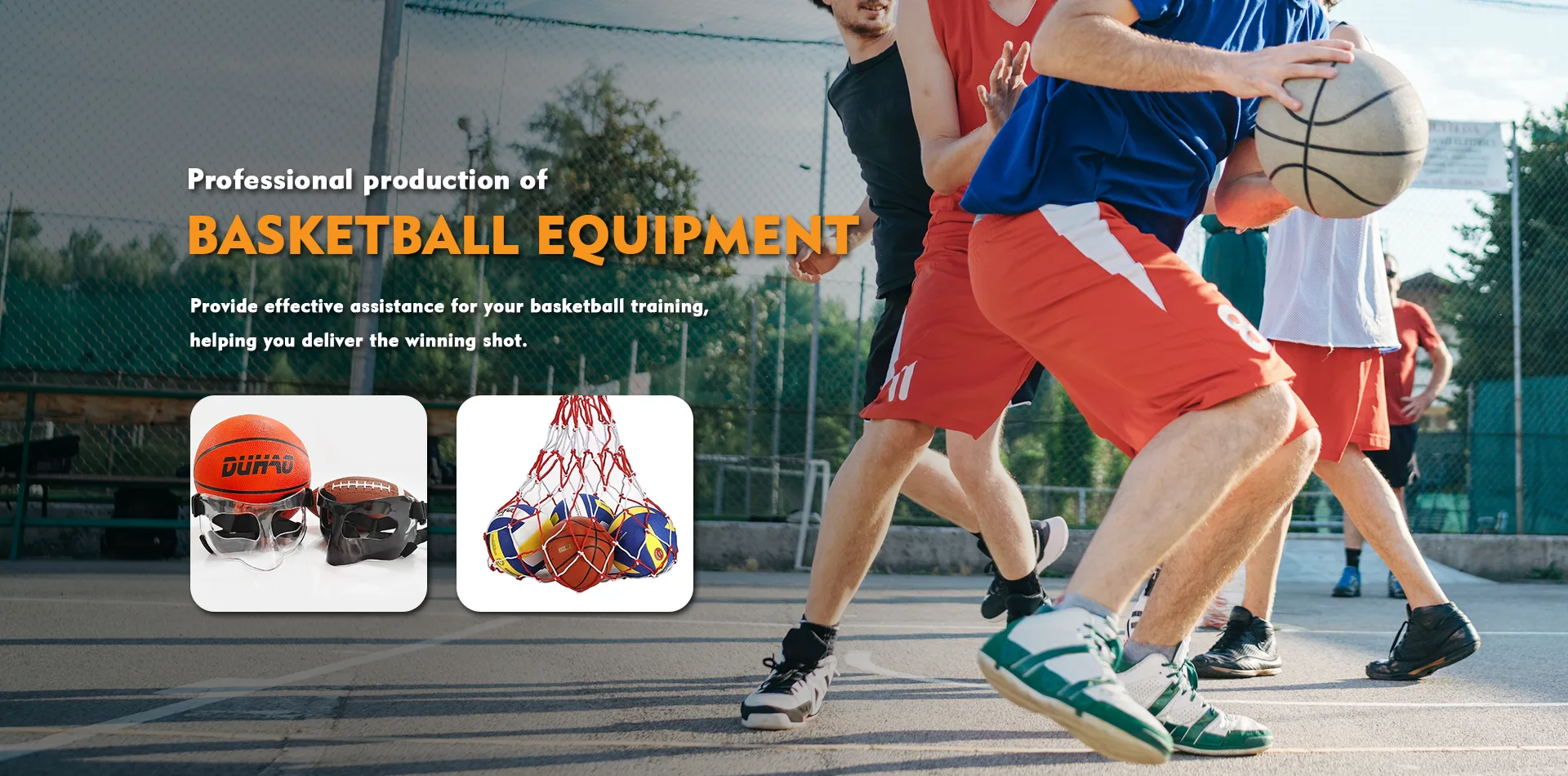 Pabrika ng Kagamitang Basketbol